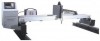 Портальный станок плазменной резки металла ST-3075G (2500х6000мм) - st-e.info - Барнаул