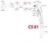 Плазмотроны для ручной резки Сварог CS 81 - st-e.info - Барнаул