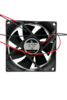 Вентилятор  VD8025H Ball (качения) 12V - st-e.info - Барнаул