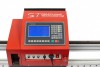 Переносная консольная машина плазменной резки ST COMPACT 2-1500 c ЧПУ - st-e.info - Барнаул