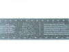 Лента для разметки труб 128mm*2740mm - st-e.info - Барнаул