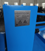 Стан холодного проката ребристых труб  ST-ХПРТ - st-e.info - Барнаул