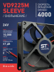 Вентилятор  VD 9225M sleeve (скольжения) 24V, 0.18А - st-e.info - Барнаул