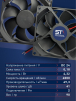 Вентилятор  VD 9225M sleeve (скольжения) 24V, 0.18А - st-e.info - Барнаул