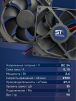 Вентилятор  VD 9225M sleeve (скольжения) 24V, 0.15А - st-e.info - Барнаул
