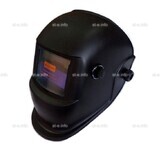 Маска сварщика хамелеон 510G - st-e.info - Барнаул