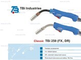 Корпус горелки TBi 250, 50° - st-e.info - Барнаул