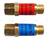 Обратный газовый клапан G3/8" - st-e.info - Барнаул