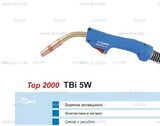Горелка для полуавтоматической сварки TBi 5W-blue-ESW, длина 4 метра - st-e.info - Барнаул
