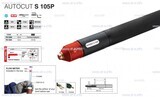 Кабель для плазмотрона AUTOCUT S 105, 12 метров - st-e.info - Барнаул