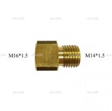 Переходник с М16*1.5 на М14*1.5 - st-e.info - Барнаул