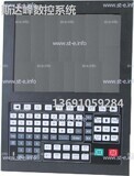 Управляющий блок ЧПУ SF-5200H - st-e.info - Барнаул