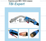 Горелка для полуавтоматической сварки TBI XP 463-S , длина 5 m. - st-e.info - Барнаул