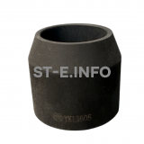 Завихритель YIK-130 PRO - st-e.info - Барнаул