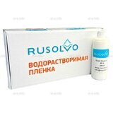 Набор водорастворимая пленка Rusolvo RFB 1*20 + клей RFA 250ml - st-e.info - Барнаул