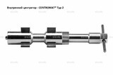 Внутренние центраторы Centromat® 2004E, тип 2, для труб из нержавеющей стали д. 15-19 mm - st-e.info - Барнаул