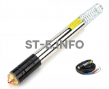 Механизированный резак YK300H-10m - st-e.info - Барнаул