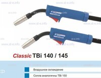 Горелка для полуавтоматической сварки TBi 140-blue-ESG, длина 3 метра - st-e.info - Барнаул