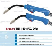 Горелка для полуавтоматической сварки TBi 150-DR-blue-ESG, с поворотным корпусом, длина 3 метра - st-e.info - Барнаул