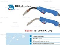 Корпус горелки TBi 250 DR, 45° - st-e.info - Барнаул