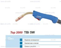 Горелка для полуавтоматической сварки TBi 5W-blue-ESW, длина 5 метров - st-e.info - Барнаул