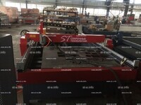 Портальный станок скоростной термической резки метала ST-1530UF - st-e.info - Барнаул