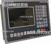 Управляющий блок ЧПУ SF-2012 - st-e.info - Барнаул