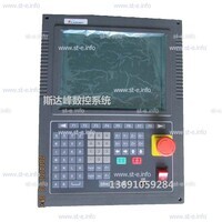 Управляющий блок ЧПУ SF-2300S - st-e.info - Барнаул