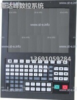 Управляющий блок ЧПУ SF-5200H - st-e.info - Барнаул