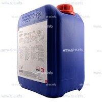 Охлаждающая жидкость BTC-50 (200 л) - st-e.info - Барнаул