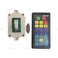 Пульт дистанционного управления SF-RF06A для SF-2100S/SF-2100C/SF-2300S - st-e.info - Барнаул