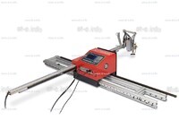 Консольная машина плазменной резки ST COMPACT 3-1500 c ЧПУ - st-e.info - Барнаул