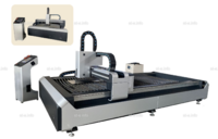 Лазерный станок для резки металла KING 3000*1500 мм 3kWt Raycus - st-e.info - Барнаул