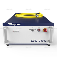 Источник лазерного излучения RFL-C3000L - st-e.info - Барнаул
