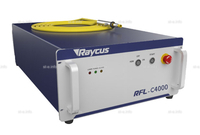 Источник лазерного излучения RFL-C4000L - st-e.info - Барнаул