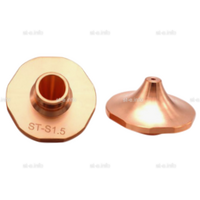 Сопло для лазерной резки Raytools д.1,2мм арт. 120GJT7112  - st-e.info - Барнаул