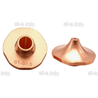 Сопло для лазерной резки Raytools д.2,0мм арт. 120GJT4520  - st-e.info - Барнаул