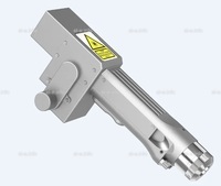 Горелка для лазерной очистки SUP22C - st-e.info - Барнаул