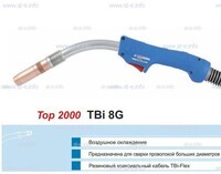 Горелка для полуавтоматической сварки TBI 8G-blue-RGZ, длина 5 метров - st-e.info - Барнаул