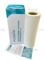 Водорастворимая бумага RPS1 - 39/50 рулон 0.390*50м ПРЕМИУМ - st-e.info - Барнаул