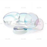Стекло защитное для лазерных станков IPG Photonics® D25мм*3мм - st-e.info - Барнаул