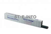 Электроды сварочные рутиловые МГМ-50К, тип Э50А - st-e.info - Барнаул