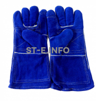 Перчатки краги спилковые сварщика с подкладом Сапфир - st-e.info - Барнаул