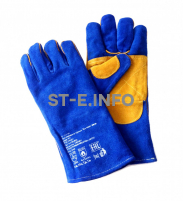 Перчатки-краги сварщика ПЛАЗМА Kevlar - st-e.info - Барнаул