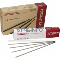 Электроды для сварки S-8018.G диаметр  2,6 мм  - st-e.info - Барнаул