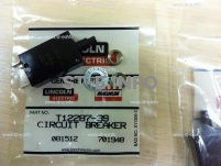 Предохранитель T12287-39 - st-e.info - Барнаул