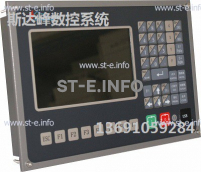 Управляющий блок ЧПУ SF-2012 - st-e.info - Барнаул