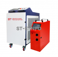 Аппарат лазерной сварки ST-E-D2 3000W Raycus две проволоки  - st-e.info - Барнаул