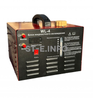 Блок жидкостного охлаждения WL-4 - st-e.info - Барнаул