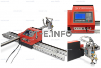 Плазменный станок с ЧПУ для метала ST COMPACT 6-1500 - st-e.info - Барнаул